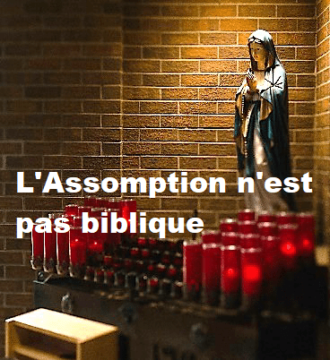 Assomption de la Vierge Marie. Fête célébrée le 15 août